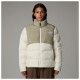 The North Face Γυναικείο μπουφάν Saikuru Jacket